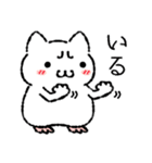 おこにゃんこ1（個別スタンプ：13）