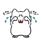 おこにゃんこ1（個別スタンプ：17）