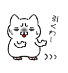 おこにゃんこ1（個別スタンプ：25）