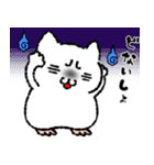 おこにゃんこ1（個別スタンプ：26）