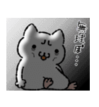 おこにゃんこ1（個別スタンプ：27）