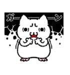 おこにゃんこ1（個別スタンプ：28）