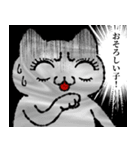 おこにゃんこ1（個別スタンプ：32）