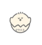 ひよこのベビースタンプ（個別スタンプ：2）