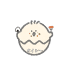 ひよこのベビースタンプ（個別スタンプ：7）