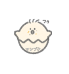 ひよこのベビースタンプ（個別スタンプ：8）