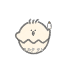 ひよこのベビースタンプ（個別スタンプ：9）