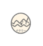 ひよこのベビースタンプ（個別スタンプ：23）