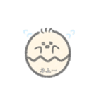 ひよこのベビースタンプ（個別スタンプ：24）