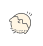 ひよこのベビースタンプ（個別スタンプ：25）