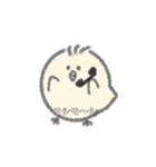 ひよこのベビースタンプ（個別スタンプ：29）
