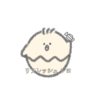 ひよこのベビースタンプ（個別スタンプ：31）