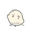 ひよこのベビースタンプ（個別スタンプ：34）
