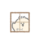ひよこのベビースタンプ（個別スタンプ：37）
