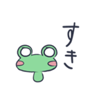 シンプル★かえるの「ぴょすお」（個別スタンプ：12）
