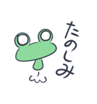 シンプル★かえるの「ぴょすお」（個別スタンプ：16）