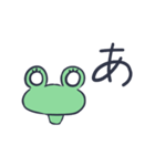 シンプル★かえるの「ぴょすお」（個別スタンプ：17）