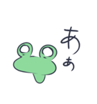シンプル★かえるの「ぴょすお」（個別スタンプ：19）