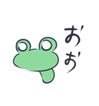 シンプル★かえるの「ぴょすお」（個別スタンプ：20）