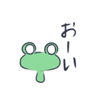 シンプル★かえるの「ぴょすお」（個別スタンプ：21）