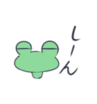 シンプル★かえるの「ぴょすお」（個別スタンプ：22）