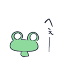 シンプル★かえるの「ぴょすお」（個別スタンプ：25）