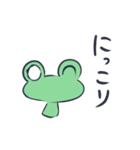 シンプル★かえるの「ぴょすお」（個別スタンプ：27）