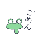 シンプル★かえるの「ぴょすお」（個別スタンプ：31）