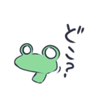 シンプル★かえるの「ぴょすお」（個別スタンプ：37）