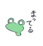 シンプル★かえるの「ぴょすお」（個別スタンプ：39）