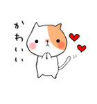 お酒大好き猫のにゃーちゃん2（個別スタンプ：11）