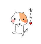 お酒大好き猫のにゃーちゃん2（個別スタンプ：20）