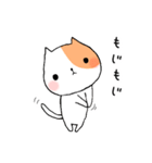 お酒大好き猫のにゃーちゃん2（個別スタンプ：23）