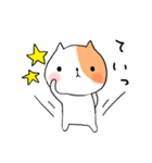 お酒大好き猫のにゃーちゃん2（個別スタンプ：29）