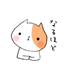 お酒大好き猫のにゃーちゃん2（個別スタンプ：31）