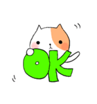 お酒大好き猫のにゃーちゃん2（個別スタンプ：40）