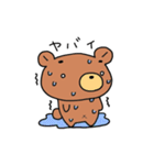 まゆげがかわいい 森のくまさん（個別スタンプ：9）