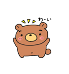 まゆげがかわいい 森のくまさん（個別スタンプ：12）