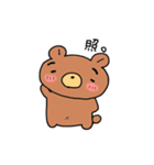 まゆげがかわいい 森のくまさん（個別スタンプ：25）