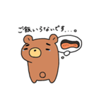 まゆげがかわいい 森のくまさん（個別スタンプ：29）