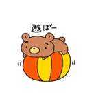 まゆげがかわいい 森のくまさん（個別スタンプ：31）