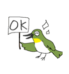 すごくメジロ（個別スタンプ：5）