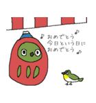 すごくメジロ（個別スタンプ：25）