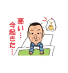 かんちゃんの動くスタンプ第二弾（個別スタンプ：18）