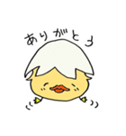 白めのぴよこ♪日常一言編♪（個別スタンプ：7）