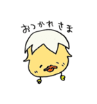 白めのぴよこ♪日常一言編♪（個別スタンプ：8）