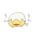白めのぴよこ♪日常一言編♪（個別スタンプ：9）