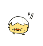 白めのぴよこ♪日常一言編♪（個別スタンプ：12）