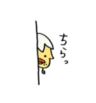 白めのぴよこ♪日常一言編♪（個別スタンプ：13）