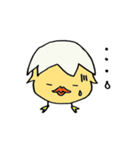 白めのぴよこ♪日常一言編♪（個別スタンプ：17）